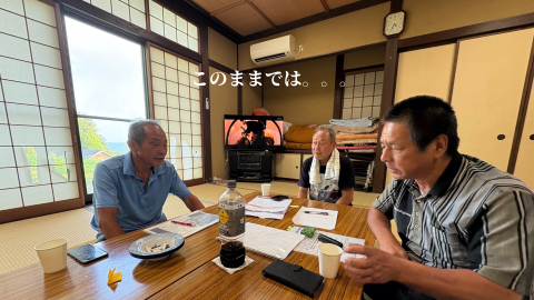 寺家まもりびと花火プロジェクト能登半島に光を